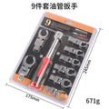 180° Rotating Ratchet Wrench Set with Interchangeable Head