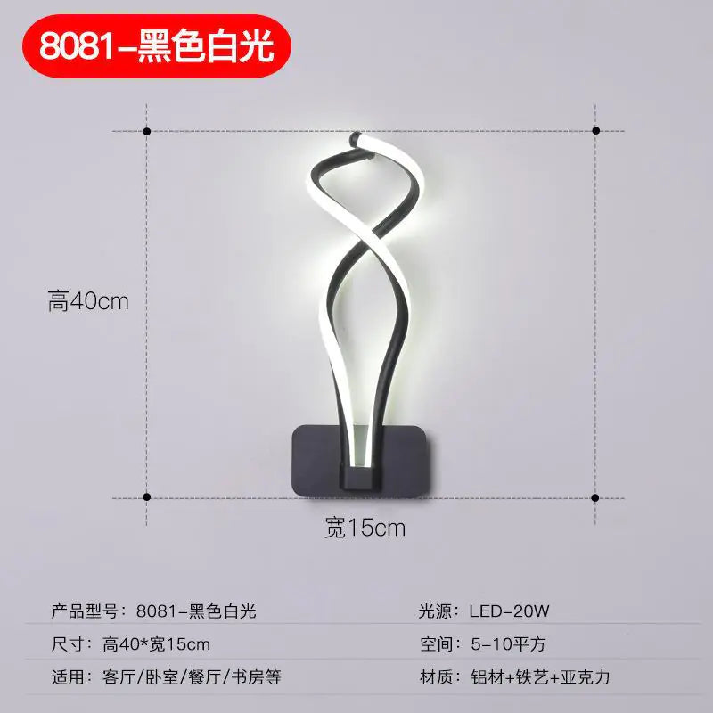 Nordic Modern Minimalist LED Wall Light for Bedroom